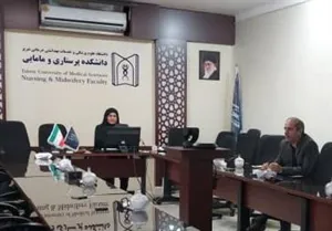 برگزاری دومین جلسه شورای راهبردی دوره سوم شبکه ملی تحقیقات پرستاری