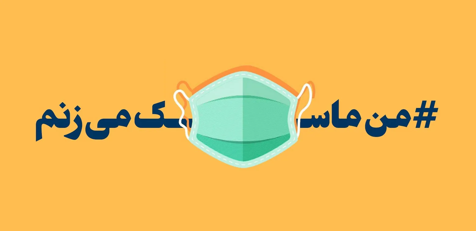 گروه اول اسلایدر